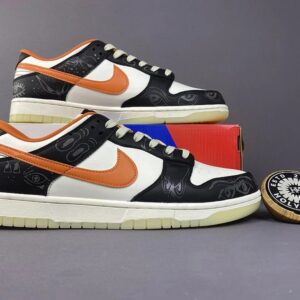 DUNK M