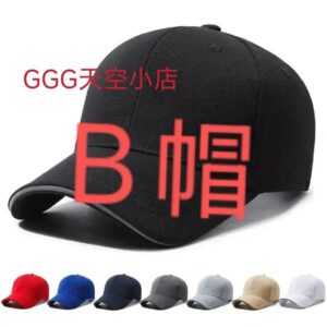 GG cap