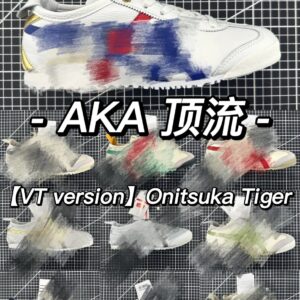 0nitsuk@ sneakers