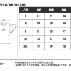 Am1r1 tshirt