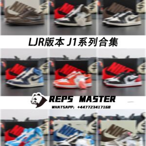 J0rd@n sneakers