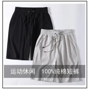 N-k shorts